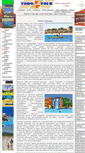 Mobile Screenshot of hurghada.todotour.ru